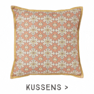 Kussens