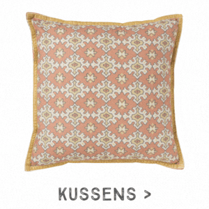 Kussens