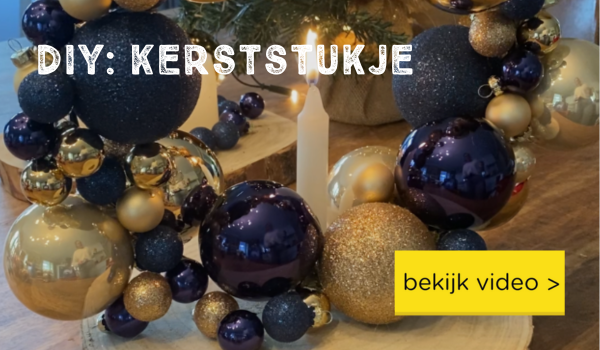Kerstballenboog
