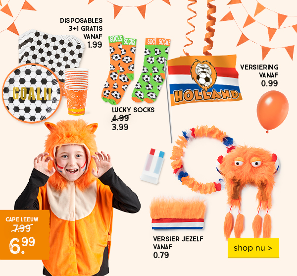 Alles voor het EK | shop nu