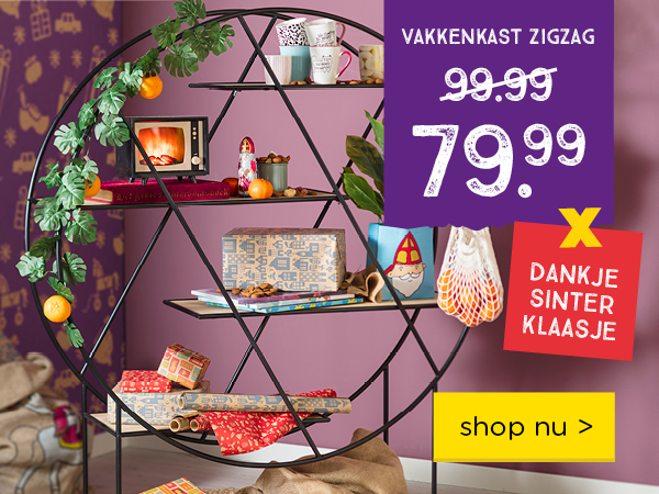 Vakkenkast Zigzag van 99.99 voor 79.99 | shop nu >