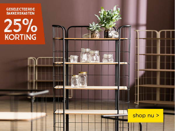 Geselecteerde bakkerskasten | 25% korting | shop nu >